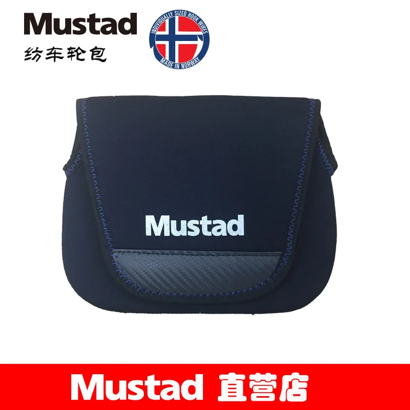 Funda protectora para carrete Mustad con acolchado interior