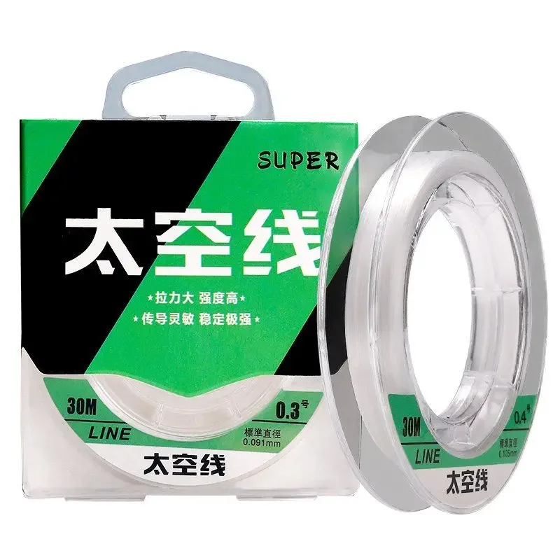 Línea de nailon resistente PE – Súper suave y fuerte para pesca - imagen 4