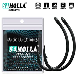 Anzuelos de carpa curvos con púas y PTFE - acero alto carbono