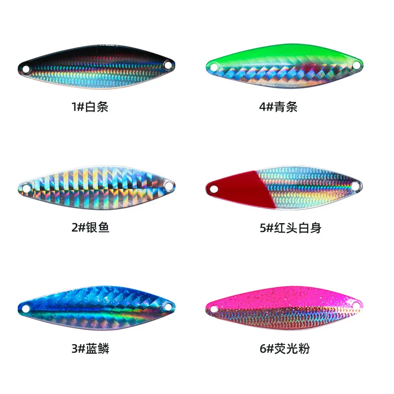 Jigbait metálico Culter Bass – Efecto centelleo para bass