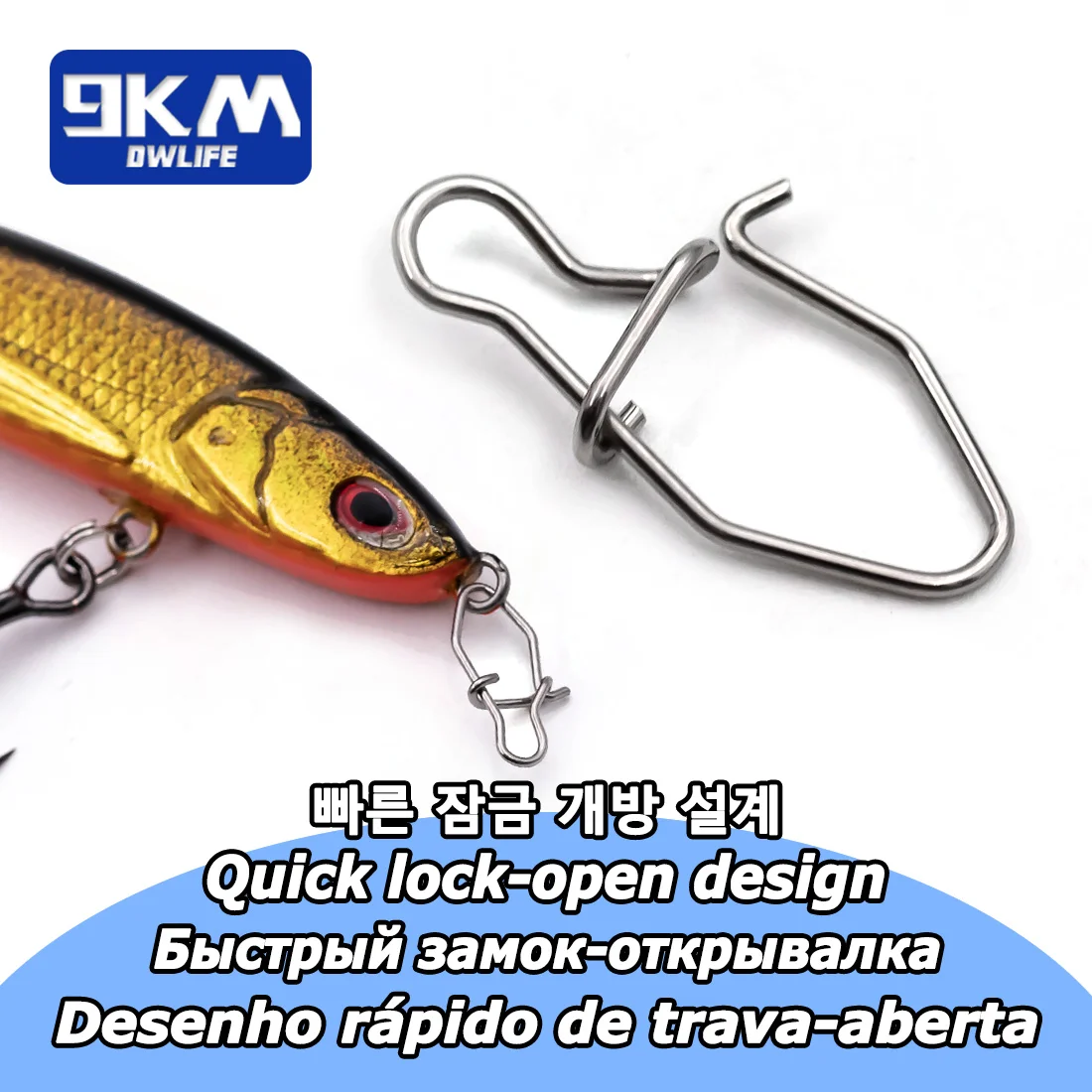 Clip de presión para crankbait: conector de acero inoxidable - imagen 2