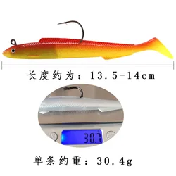 Swimbait de silicona suave con cabeza jig para lubina depredadora