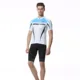 Camiseta ciclismo secado rápido transpirable hombre manga corta - imagen 3