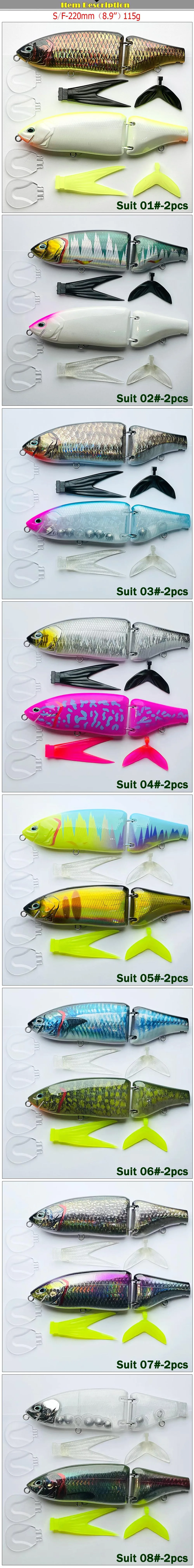 Señuelo swimbait articulado shad flotante luminiscente de 220 mm y 115 g