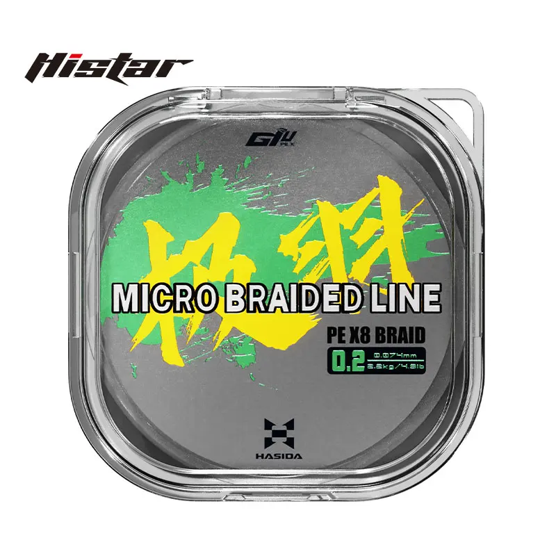Línea trenzada PE ultraligera HISTAR GIU X8 superdelgada para pesca - imagen 3