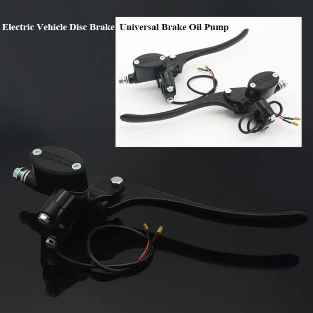 Bomba de freno eléctrica de disco de aluminio – accesorios universales - imagen 4