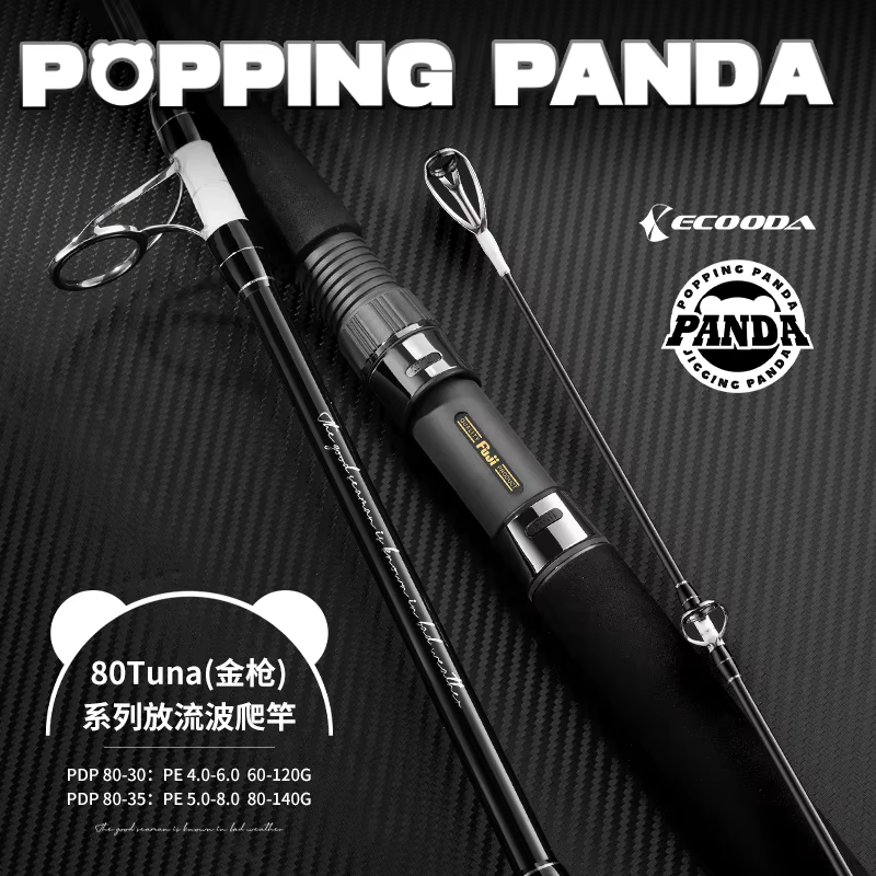 Caña Popping ECOODA-PDP – Lance 60-140g y arrastre 30kg - imagen 2