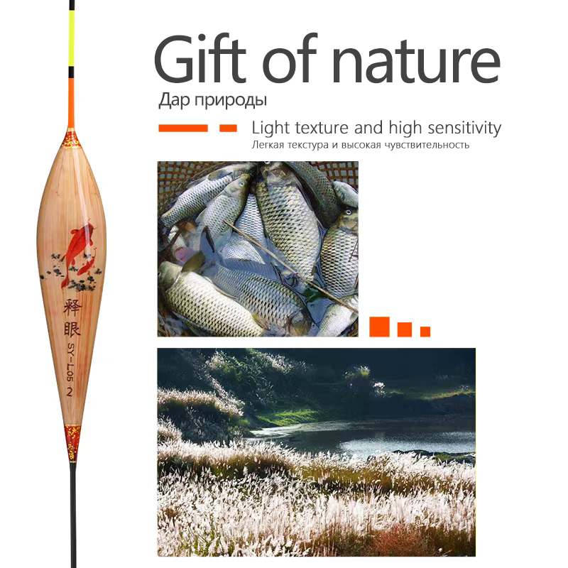 Flotador vertical para pesca de carpín – Incluye anzuelos - imagen 2