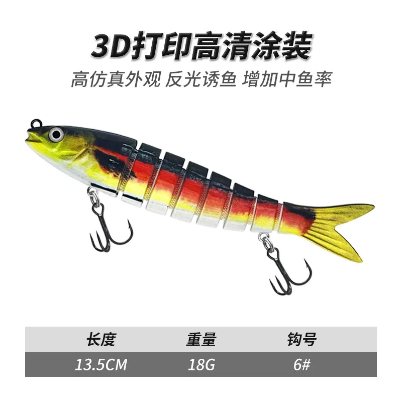 Señuelo duro para pesca