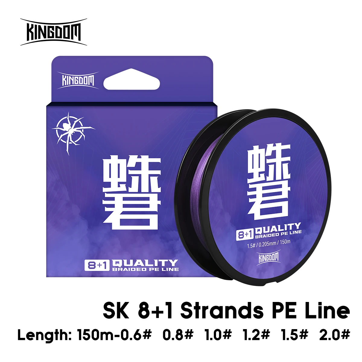 Línea de pesca trenzada PE Kingdom X9 X12 súper resistente para mar y carpa