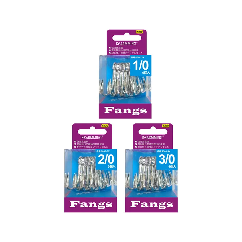 Anzuelos triples Bkk 6066-5X-CB – Acero inoxidable reforzado para mar - imagen 4