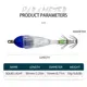 ShareShark Luces LED intermitentes para pesca nocturna con batería - imagen 3