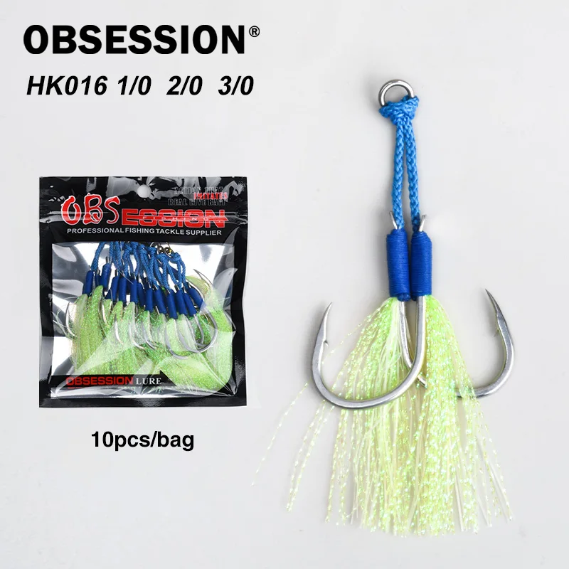 Anzuelos de asistencia Obsession HK016 para jigging lento agua salada - imagen 4