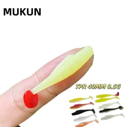 MUKUN Señalador Flotante TPR Mini – Señuelo blando de cola