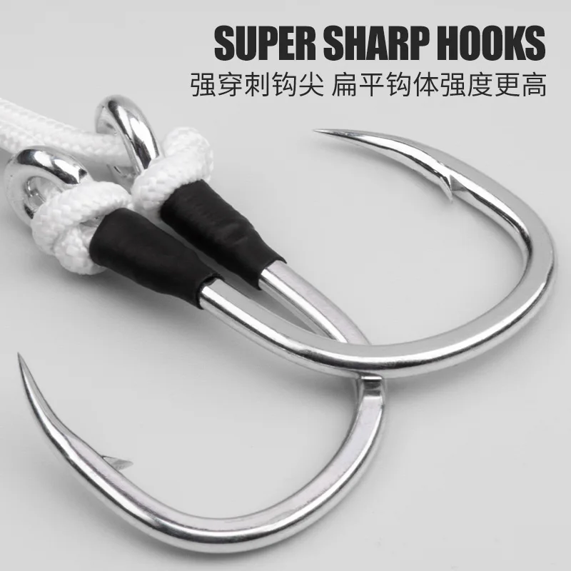 TEASER HK047 Anzuelo Slow-Shake de bajo línea para agua salada - imagen 2