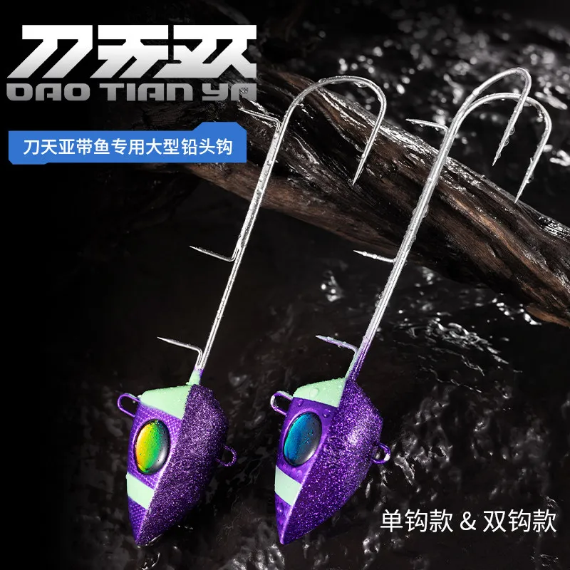 ECOODA Jig metálico luminoso cabeza triangular para pesca alta mar - imagen 4