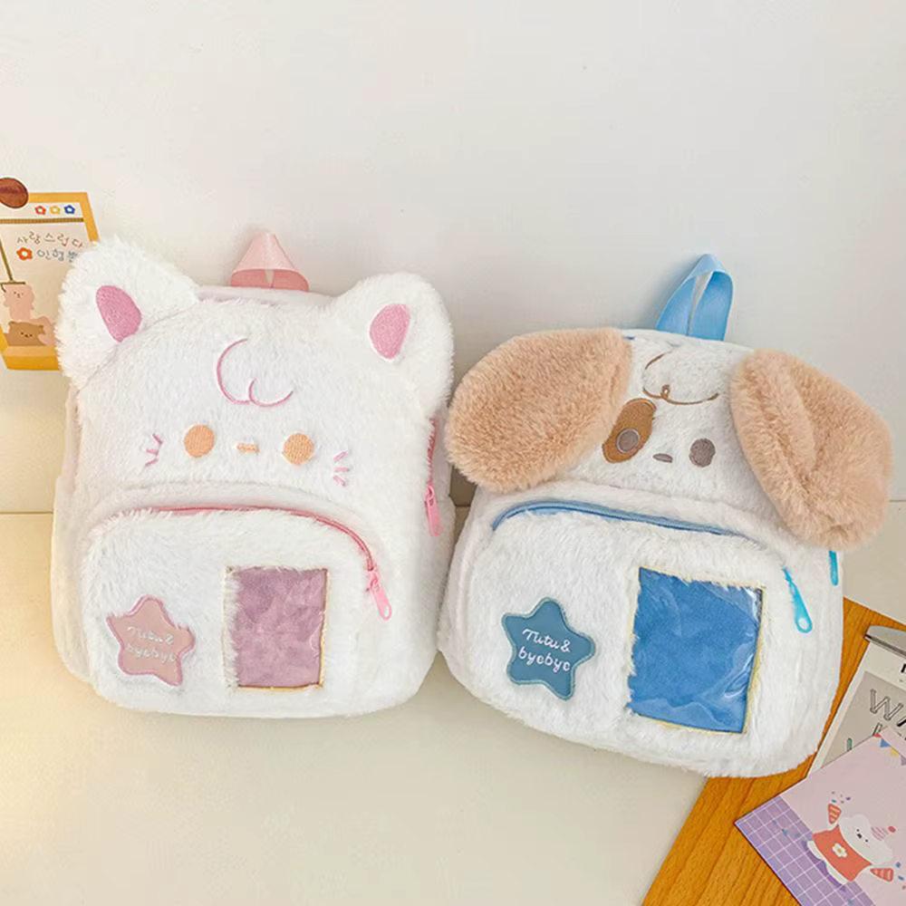 Mochila infantil felpa detalle diseño