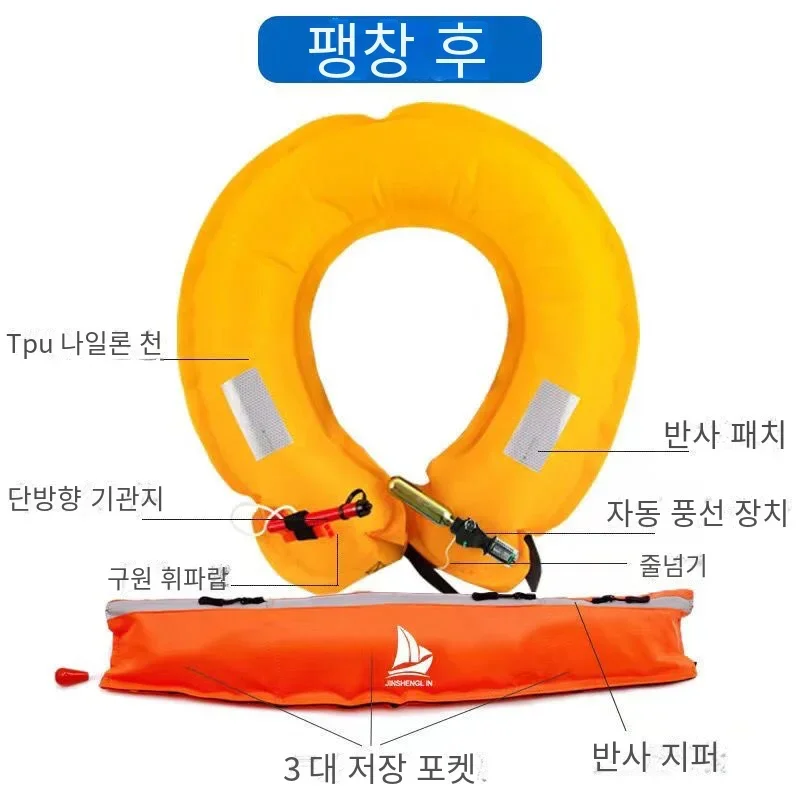 Chaleco salvavidas inflable automático profesional para pesca en adultos - imagen 5