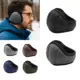Orejeras de invierno impermeables plegables resistentes al viento - imagen 5
