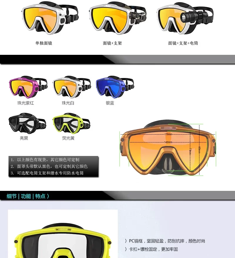 Gafas en uso durante inmersión con iluminación activada
