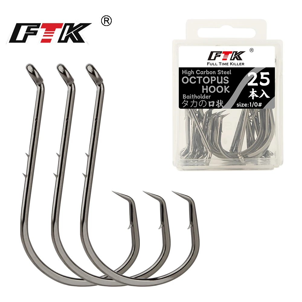 FTK Anzuelos circulares pulpo – Acero al carbono con afilado químico - imagen 4