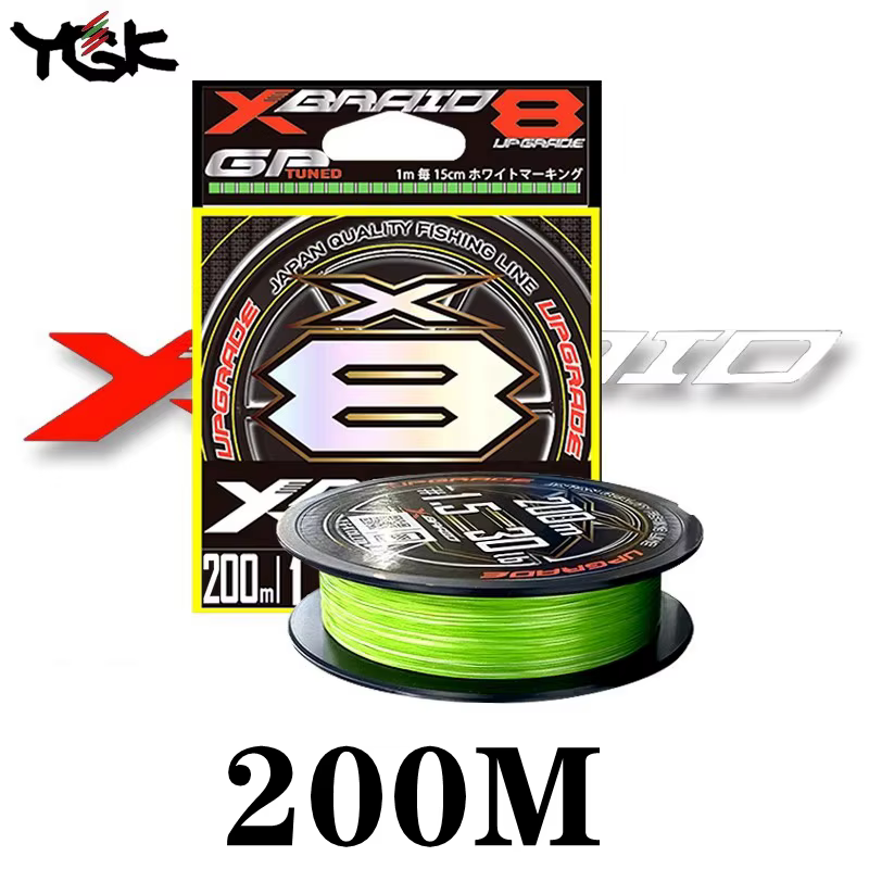 YGK X-BRAID UPGRADE X8 – Línea trenzada PE de 8 hilos - imagen 5