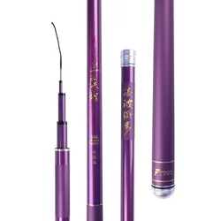 Caña ultraligera FISHINGFANS fibra de carbono para pescar carpa