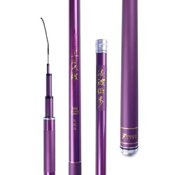 Caña ultraligera FISHINGFANS fibra de carbono para pescar carpa