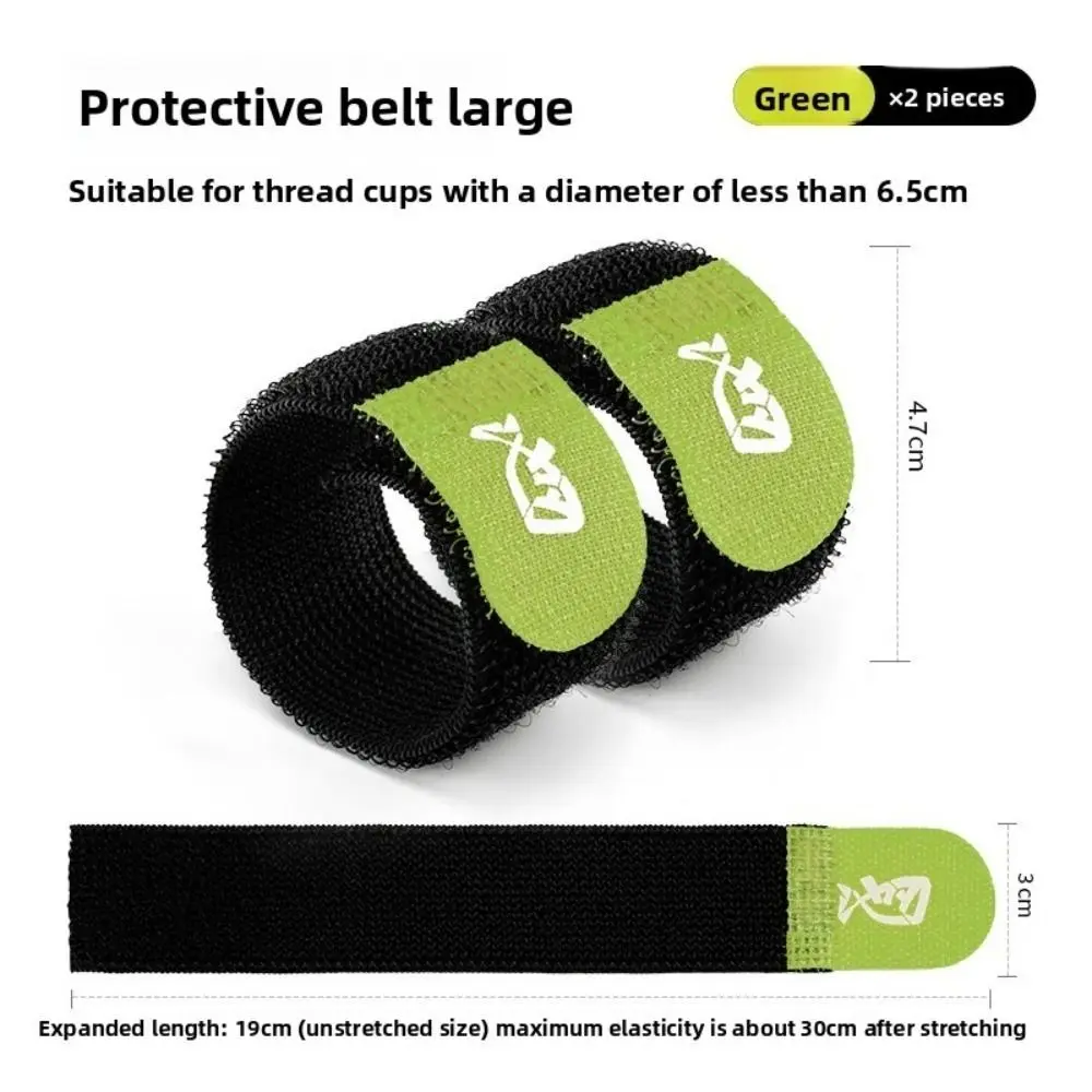 Correas de sujeción y protección para carretes de pesca - imagen 3