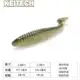 KEITECH Swing Impact FAT señuelo suave con cola en T y clásico