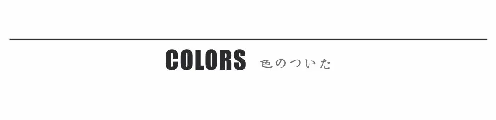 Comparativa de tamaños y colores disponibles