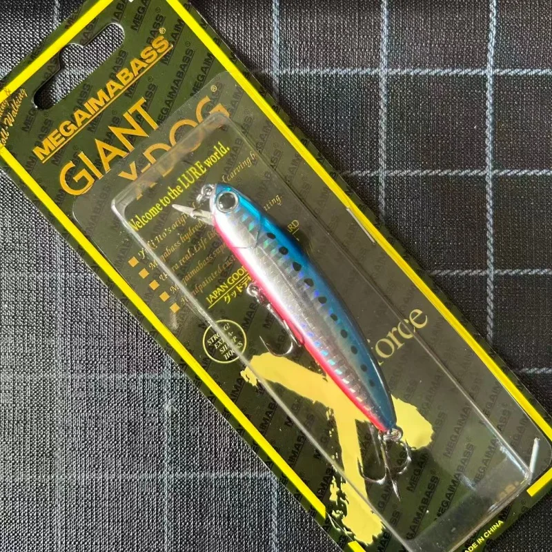 MEGAIMABASS Minolua cebo de lanzamiento súper largo para lubina - imagen 2