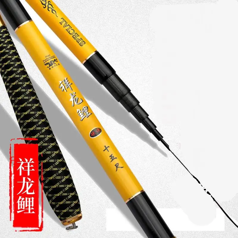 Caña de pesca portátil ZZ225 de fibra de carbono plegable - imagen 2