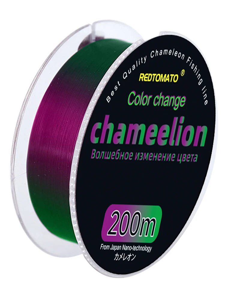 Línea de pesca fluorocarbono verde cambio color para carpa