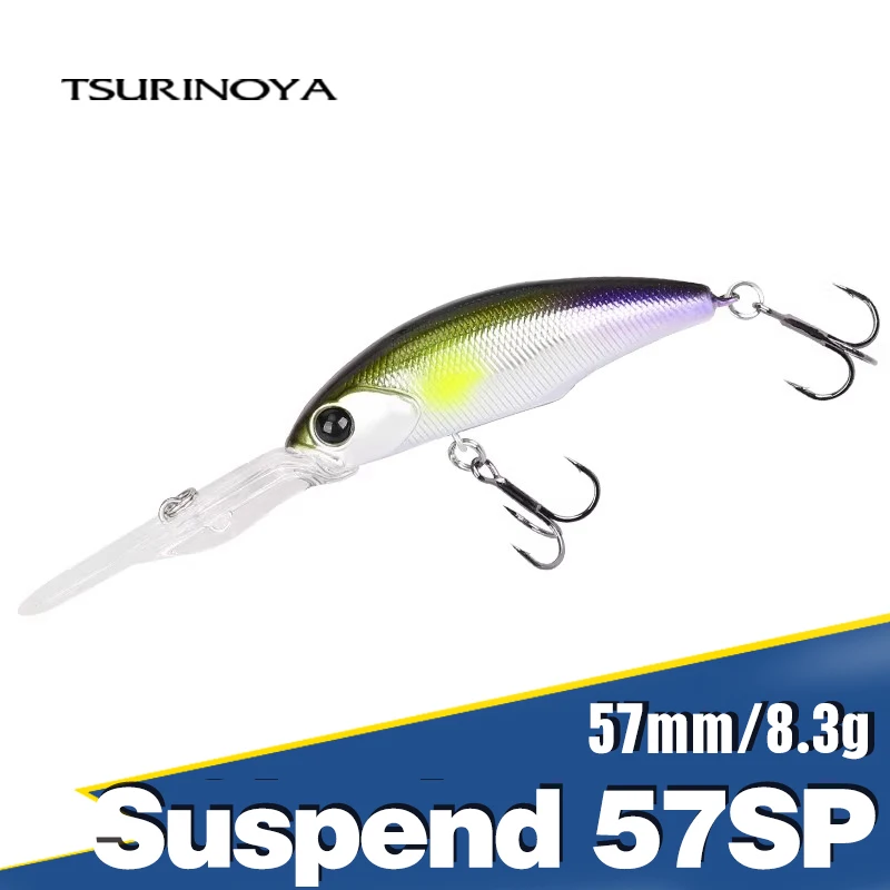 Tsurinoya 57SP SHAD - Shad suspendente 8,3g buceo 2-4m para lucio y bass - imagen 5