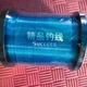 Línea de nylon multicolor resistente a la abrasión para pesca - imagen 4