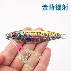 Señuelo Slow Jig 3D con anzuelo de apoyo para lubina y caballa