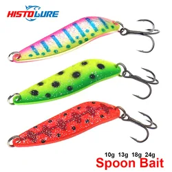 Histolure Cucharas con lentejuelas para lubina