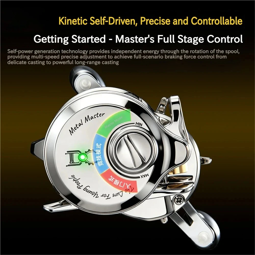 Carrete baitcasting freno electrónico anti-backlash para micro señuelos - imagen 2