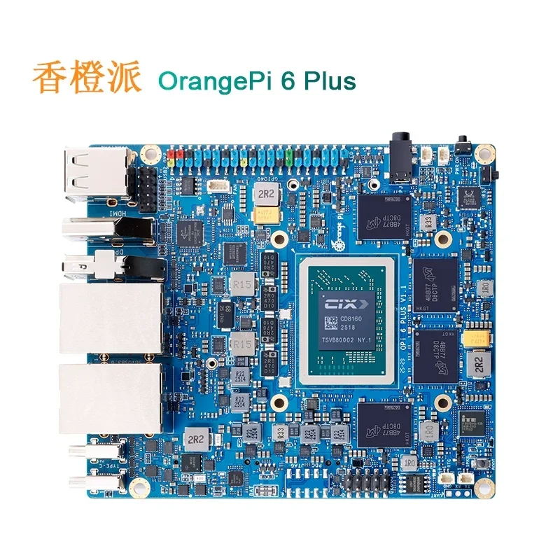 Placa de desarrollo Orange Pi 6 Plus con disipador y Ethernet - imagen 2