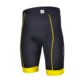 Pantalones cortos de ciclismo acolchados de silicona transpirables - imagen 2