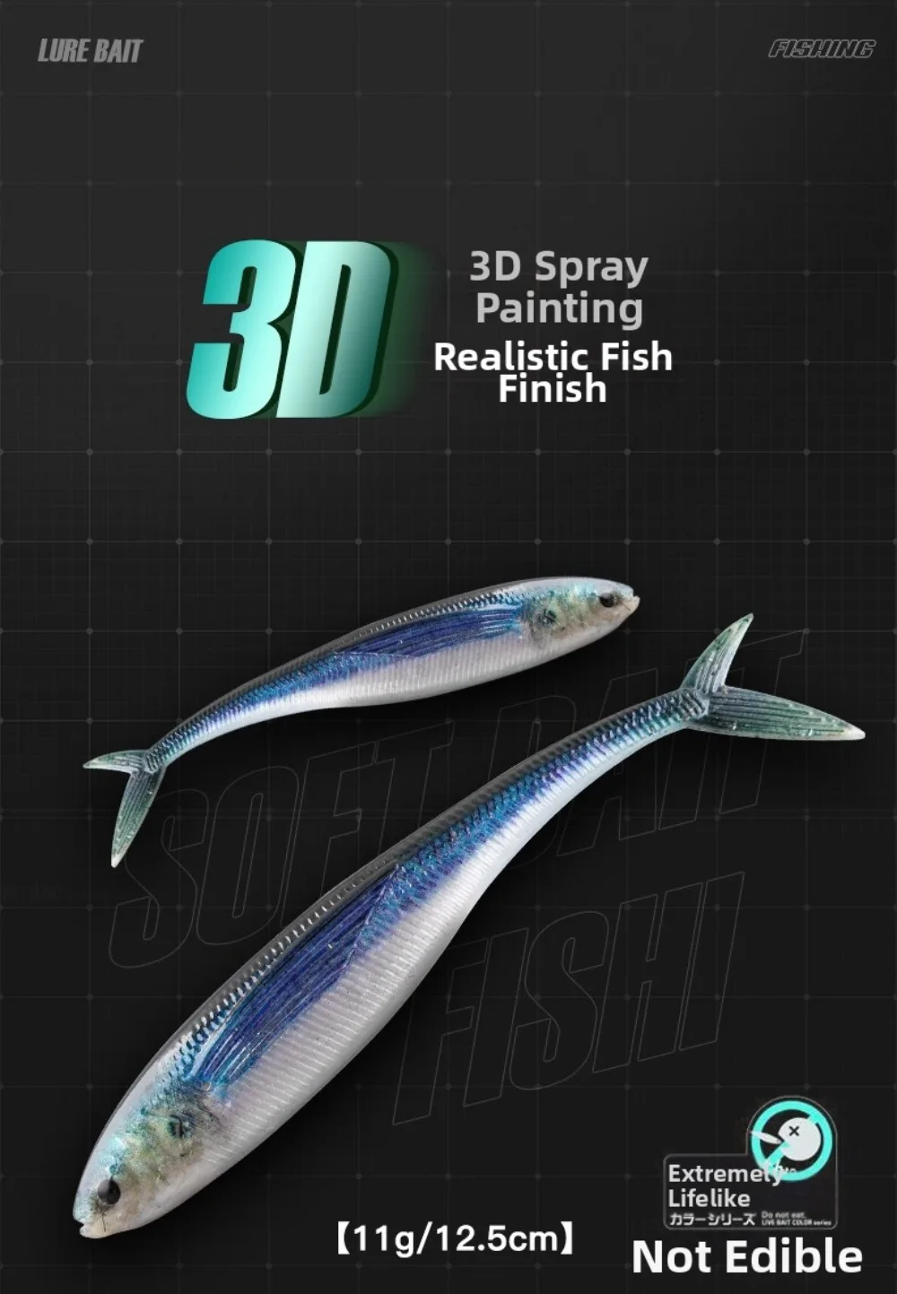 Señuelo suave 3D en colores vibrantes