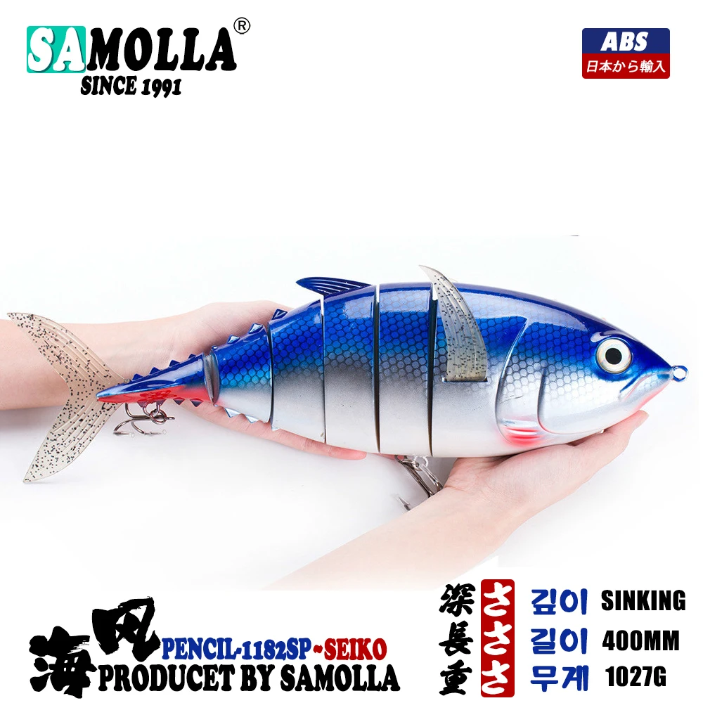 Swimbait grande 40cm para agua salada – Señuelo duro para atún