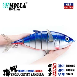 Swimbait grande 40cm para agua salada – Señuelo duro para atún