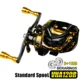 NUNATAK Carrete baitcasting ultraligero para lubina y trucha - imagen 2