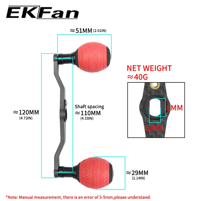 Manivela EKfan baitcasting fibra carbono doble perilla de goma - imagen 2