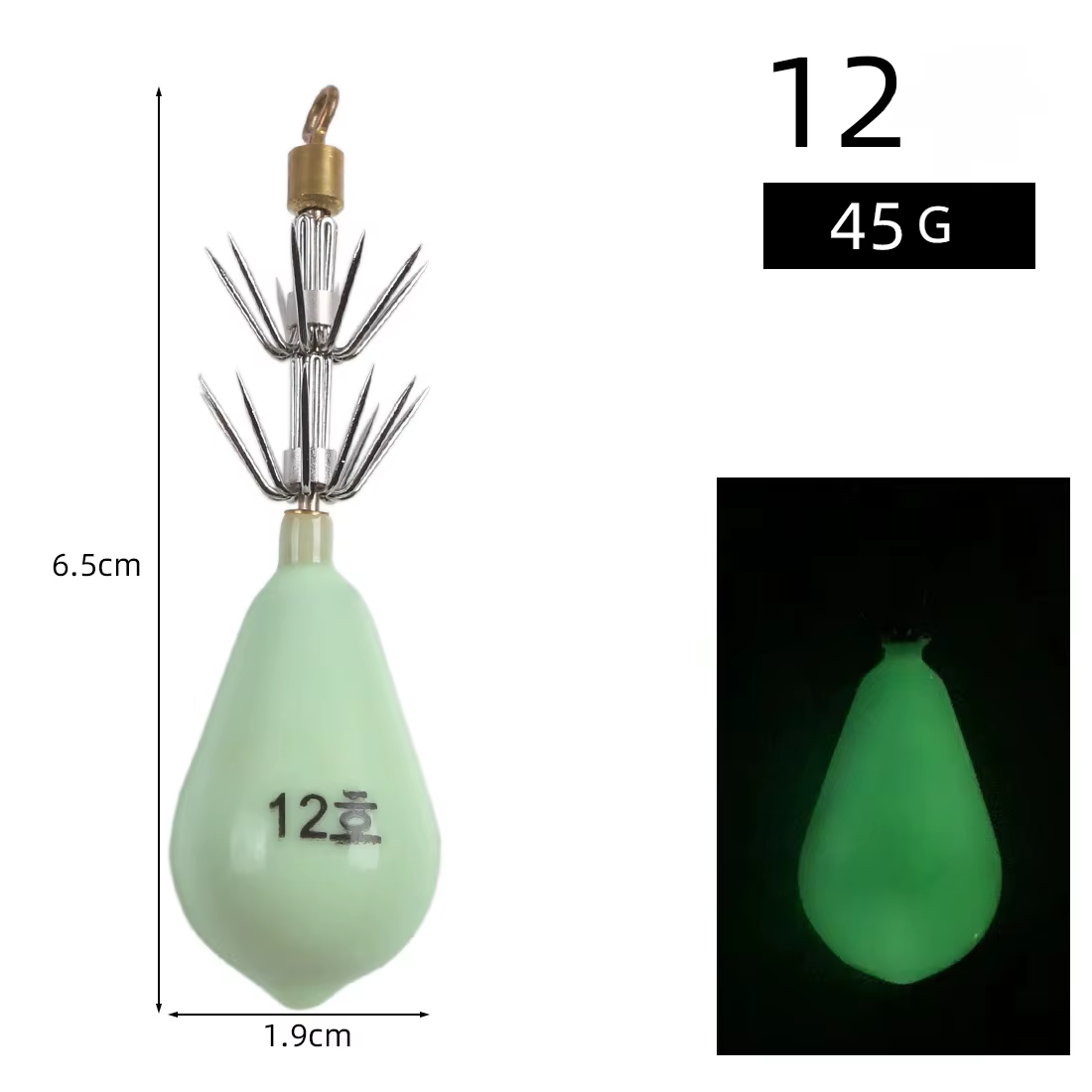 Jibionera forma gota realista luminosa – Para calamar de mar