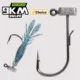 9KM Ned Jig Head tipo hongo con retén hexagonal para swimbait