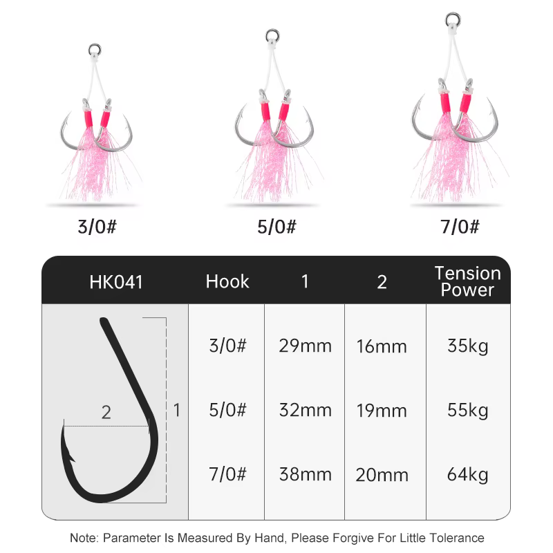 Anzuelos Dobles Teaser HK041 con Placa de Hierro – Pesca en el Mar