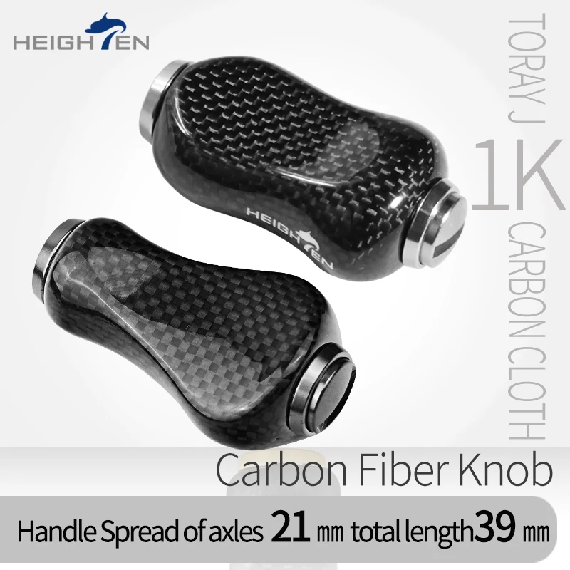 Perilla de carbono HEIGHTEN ultraligera para ajing y egging - imagen 3